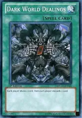 暗黒界の取引　1st 暗黒界の取引 | カード詳細 | 遊戯王ニューロン(オフィシャル