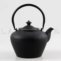 2025年最新】茶釜 南部鉄器の人気アイテム - メルカリ