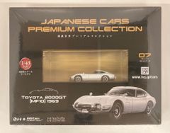 アシェット 1/43国産名車プレミアムコレクション TOYOTA 2000GT