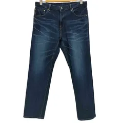 SPELL BOUND スーパーストレッチジーンズ デニムパンツ スリム W32 SPELLBOUND スペルバウンド ジーンズ メンズ Spell Bound
