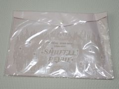 スタミュ ミュージカル スピンオフ SHUFFLE REVUE フラットポーチ 27×19cm★新品未開封