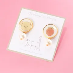 クマとイチゴのピアス🍓