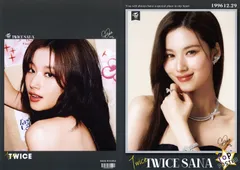 TWICE サナ　ポカリ　ポスター 2025年最新】メンバー名：サナ(TWICE) ポスターの人気アイテム