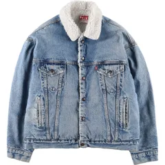 古着 80~90年代 リーバイス Levi's 70609-0218 デニムボアジャケット USA製 メンズL相当 ヴィンテージ/eaa512424
