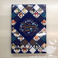 [N] 아이돌 마스터 SideM 5th Anniversary Book