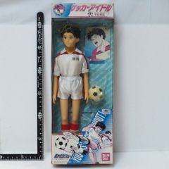蒼き伝説シュート!【サッカーアイドル 平松 和弘】当時物 着せ替え人形フィギュア 掛川西中サッカー部■バンダイ BANDAI 1994【箱付】0817