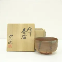 2026年最新】木村宏造の人気アイテム - メルカリ