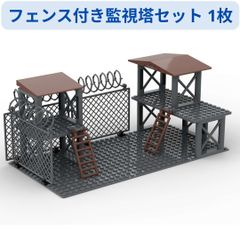 チーター ユキヒョウ軍事特殊部隊SWATレゴ 18体 レゴ互換　ミニフィグ チーター ユキヒョウ軍事特殊部隊SWATレゴ 18体 レゴ互換 ミニフィグ