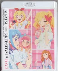 2025年最新】アイカツ5thフェスティバルの人気アイテム - メルカリ