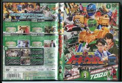 烈車戦隊トッキュウジャー 全巻完結セット dvd 森高愛 烈車戦隊トッキュウジャー 全巻完結セット dvd 森高愛 - メルカリ