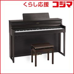 ♪さらにビックリ価格で！ローランドLX5(ダークローズウッド)全国納品 