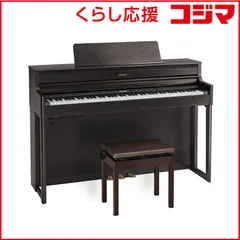 【 設置無料 】   ローランド Roland 電子 ピアノ ダークローズウッド [88鍵盤] HP704-DRS 未使用 送料無料