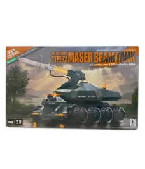 2025年最新】92式メーサー戦車の人気アイテム - メルカリ