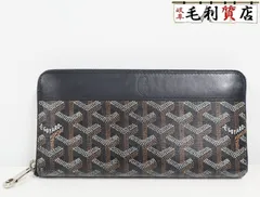 並行輸入品 ゴヤール 長財布 中古美品 楽天市場】ゴヤール 財布 中古の通販