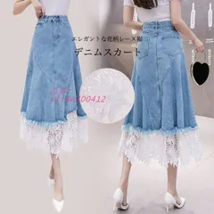 送料無料 デニムスカート ロング レディース スカート レース裾 デニム 夏 ロングスカート ハイウエスト マキシ丈 アシンメトオールシーズン 春  vii3w300412