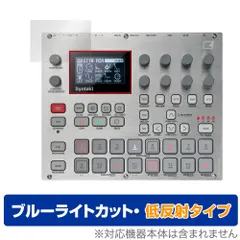2024年最新】Elektron Digitoneの人気アイテム - メルカリ