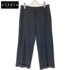 2024年最新】トラウザの人気アイテム - メルカリ 