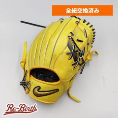 【全紐交換済み】 ナイキ 軟式グローブ / 内野手用 型付け済み (nike グラブ) [WE1255]