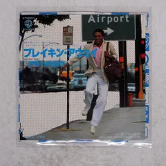 見本盤 国内盤 AL JARREAU/BREAKIN' AWAY/WARNER BROS. P1620 7 □