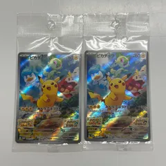 2025年最新】スカバイ プロモ ピカチュウの人気アイテム - メルカリ