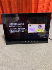Softbank Photo vision TV（ブラック）