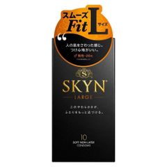 SKYN LARGE ソフトノンラテックス コンドーム ラージサイズ 10個入