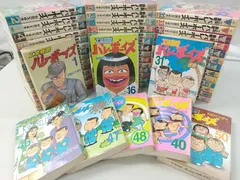 バレーボーイズ全67巻セット バレーボーイズ全67巻セット 2025年最新