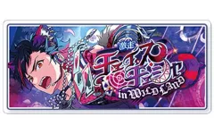 【中古】バッジ・ピンズ 南雲鉄虎 「あんさんぶるスターズ!! バナーバッジコレクション SPOTLIGHT2024 ver.」