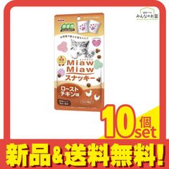 Item thumbnail for item 9e03265b-2fc8-4226-b681-358c419d4eb3