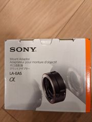 新品・未開封】SONY マウントアダプター LA-EA5 αレンズ Eボディ用