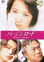 2025年最新】バージンロード dvd レンタル落ちの人気アイテム - メルカリ