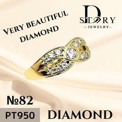 No.82【存在感あり!!】【1点限り】MIKIMOTO ダイヤモンド GOLDクロス リング　K18YG