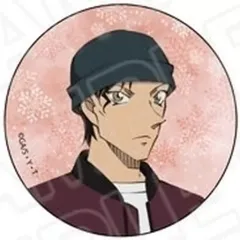 【中古】バッジ・ピンズ 赤井秀一 「名探偵コナン カンバッジ snow ver.」