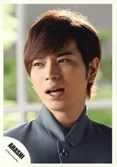 【中古】生写真(ジャニーズ) 嵐/松本潤/衣装グレー・バストアップ・目線左・背景セット・Your Eyes/公式生写真