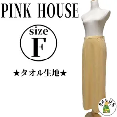 PINK HOUSE ピンクハウス【F】ロングスカート タイト イエロー 日本製