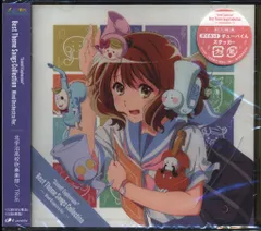 2025年最新】響け!ユーフォニアム タペストリーの人気アイテム