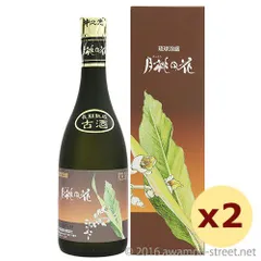 泡盛 月桃の花 古酒 25度,720ml ×2本セット / 沖之光酒造