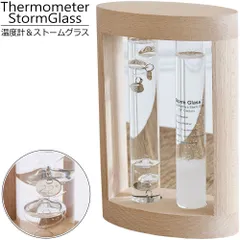 【新品】 温度計 ガリレオ 浮き沈み ガラスフロート ストームグラス ガラス 液体 球体 室温 気温 木枠 卓上 おしゃれ サイエンス インテリア 飾り W12.5×D6×H18.5cm