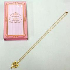新品◇カードキャプターさくら Parfait Mimi 夢の鍵ネックレス - メルカリ