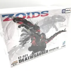 Takara Tomy - 1/72 AZ-07 デスザウラー ZOIDS(ゾイド) プラモデル タカラトミー T-SPARK ZOIDS ゾイド AZ-07 デスザウラー | おもちゃ通販の