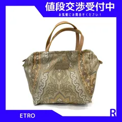 ETRO ペイズリー柄ミニポーチ【ノベルティ】 美品 ETRO エトロ ペイズリー柄ミニポーチ - メルカリ