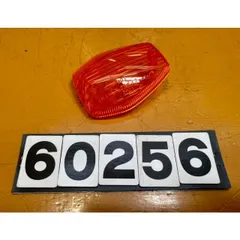 たんページ カワサキパーツ/ウエア＆グッズオンラインショップパーツ選択