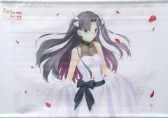 [중고] 태피스트리(대형) 토오사카 린 B2 태피스트리 [TYPE-MOON전 Fate/stay night -15년의 궤적-]