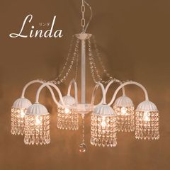 【LED対応 】t天井照明 高級 シャンデリア クリスタルガラス  LINDA リンダ（6灯）