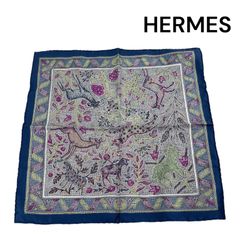 ●極美品　エルメス　HERMES  ペイヴメント スカーフ　アニマル柄　シルク　5D540