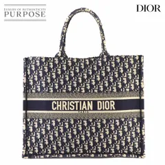 新品同様 クリスチャン ディオール Christian Dior オブリーク ブック トート ラージ バッグ キャンバス ネイビー M1286ZRIW 90274194