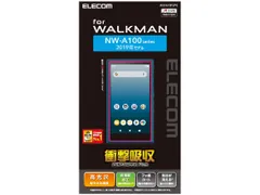 2024年最新】walkman nw-a105の人気アイテム - メルカリ