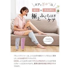 BEEME ホットパンツ サウナスーツ ダスティピンク Sサイズ - メルカリ