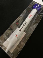 ［競馬］ドウデュース（2024年ジャパンカップ）馬番ボールペン／武豊／ラストラン
