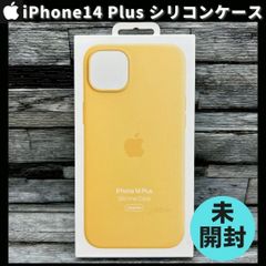 新品未開封 Apple 純正 iPhone14 Plus シリコンケース サングロー 黄色 